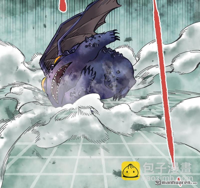 傳武 - 卷三 160 六去其一(1/2) - 1