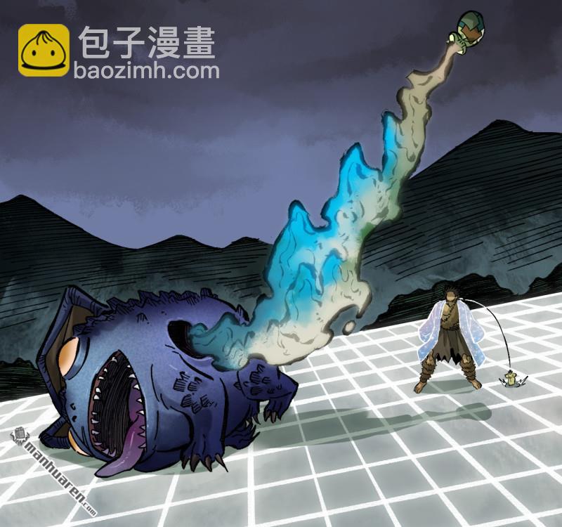 傳武 - 卷三 160 六去其一(2/2) - 1