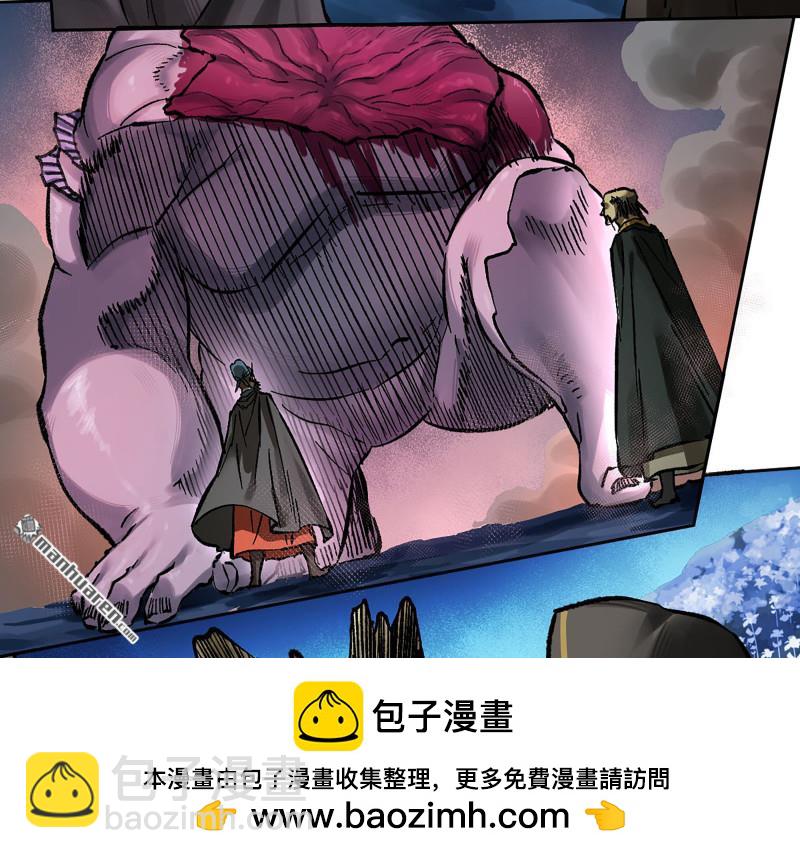 傳武 - 第472回 艾霍特的受難日(1/2) - 2