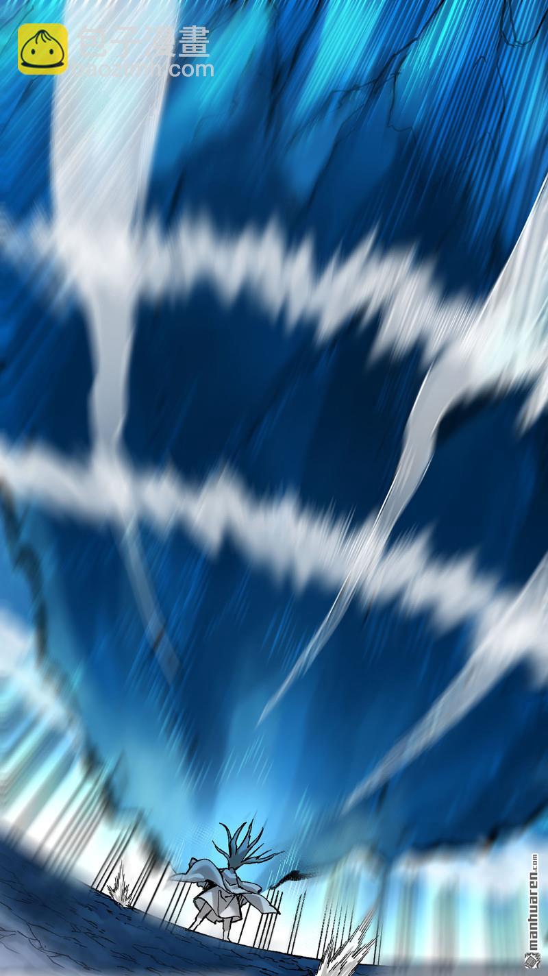 傳武 - 卷三 162  不是一個級別(1/2) - 7