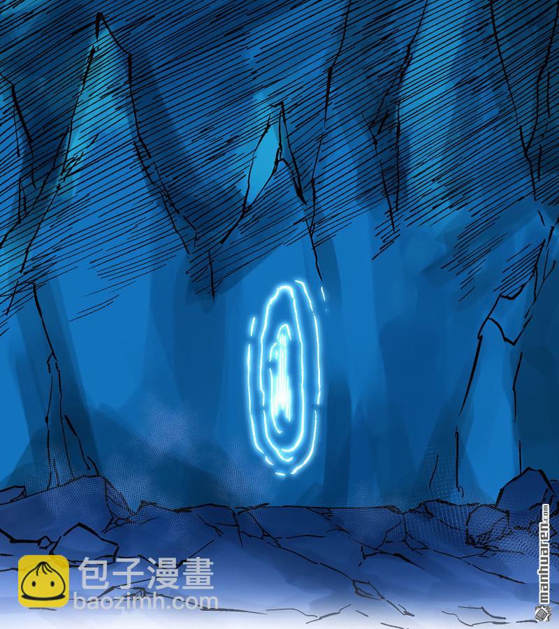 傳武 - 卷三 162  不是一個級別(1/2) - 8