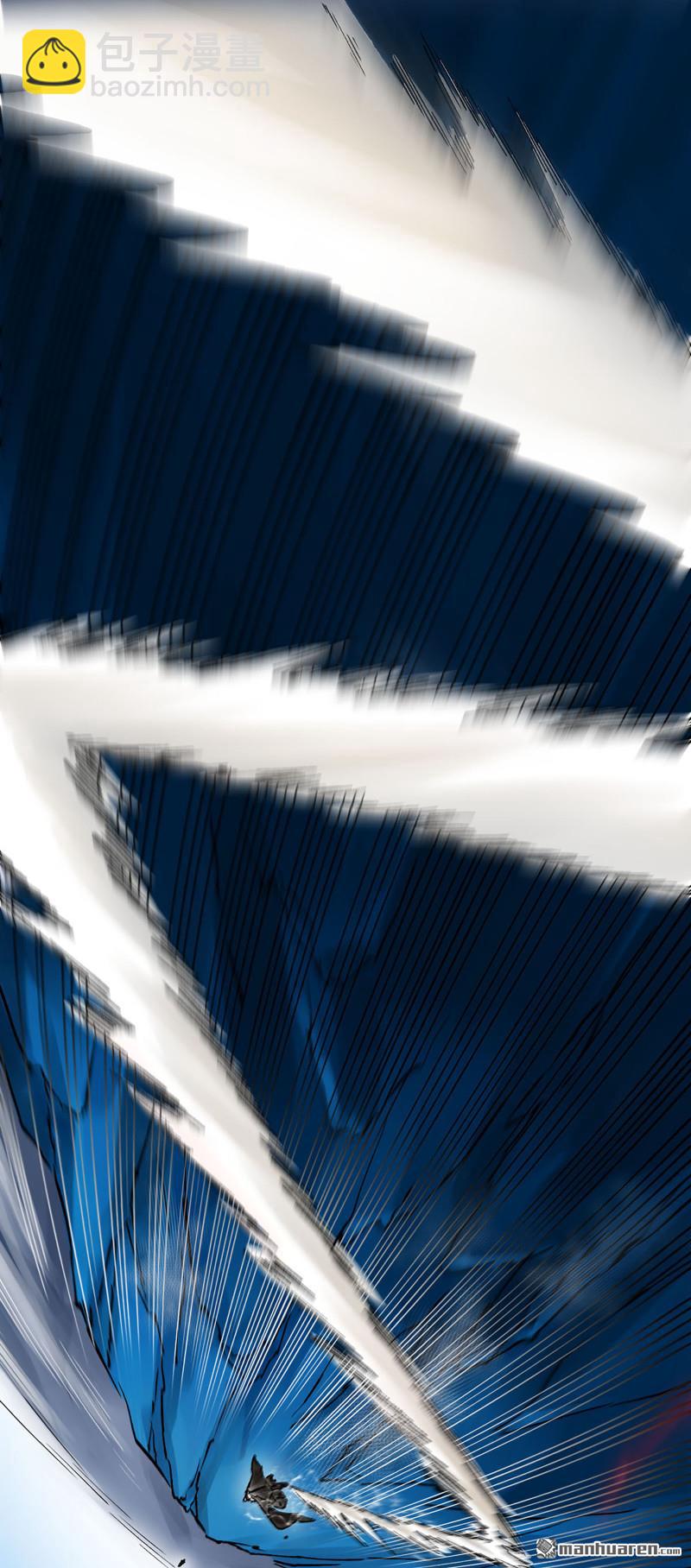 傳武 - 卷三 162  不是一個級別(1/2) - 3