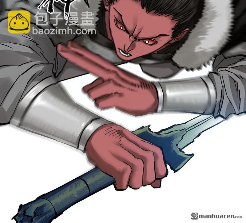 傳武 - 卷三 162  不是一個級別(1/2) - 1