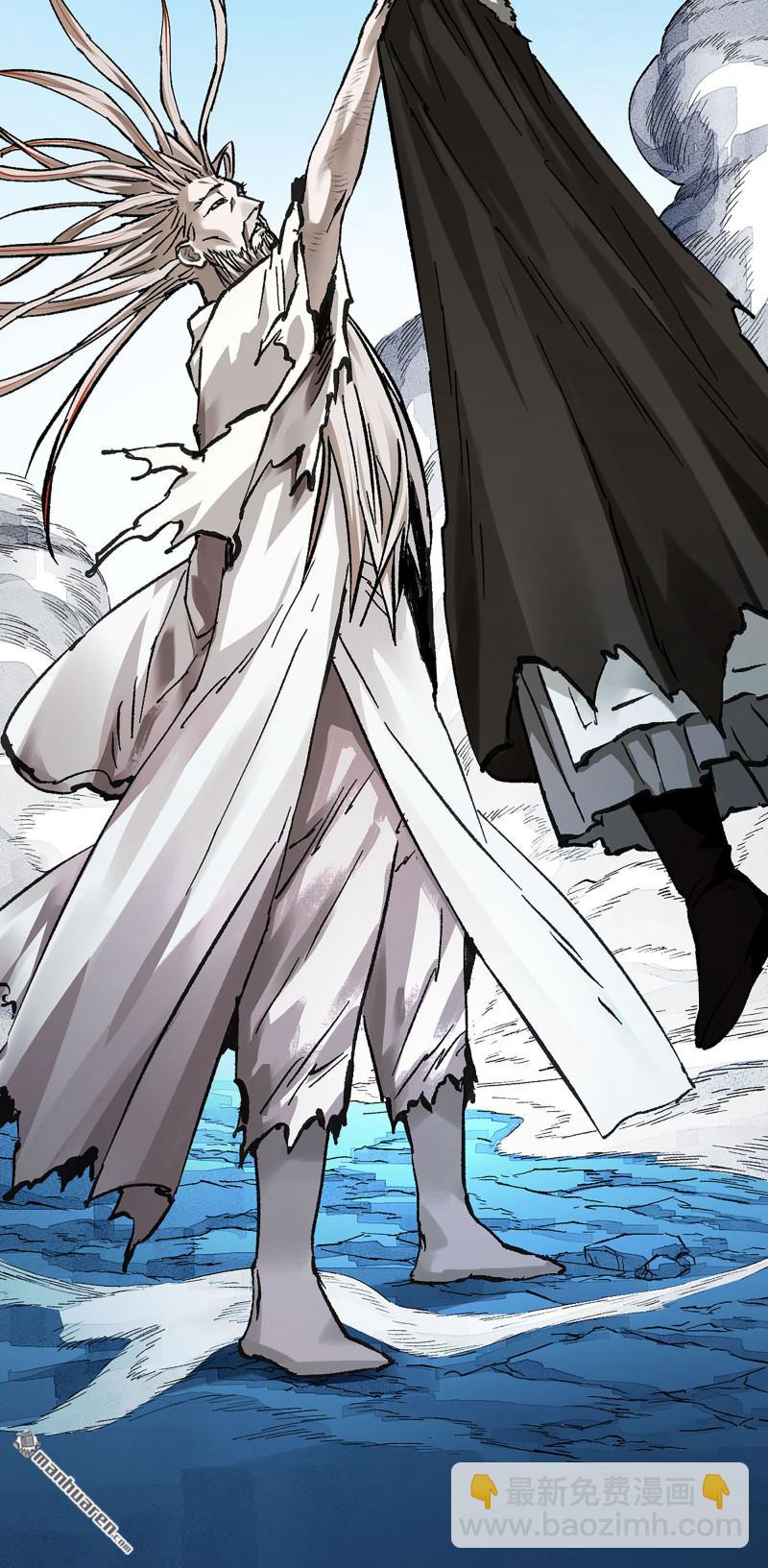 傳武 - 卷三 162  不是一個級別(1/2) - 6