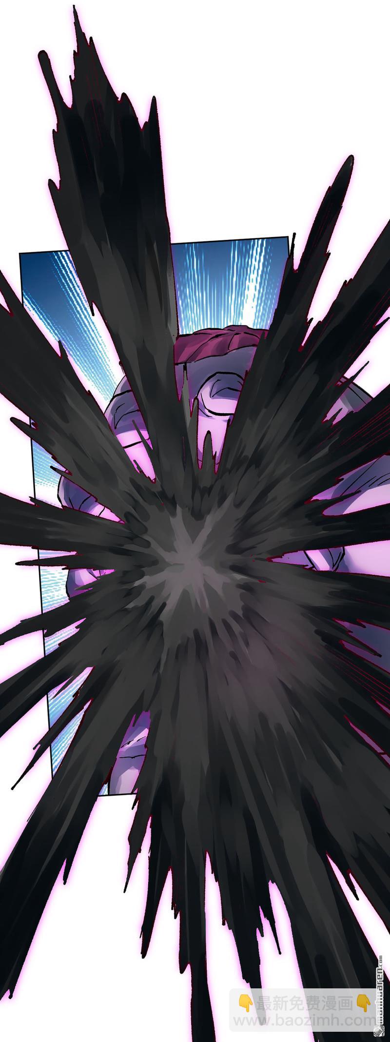 傳武 - 卷三 164 艾霍特的神骸(1/2) - 8