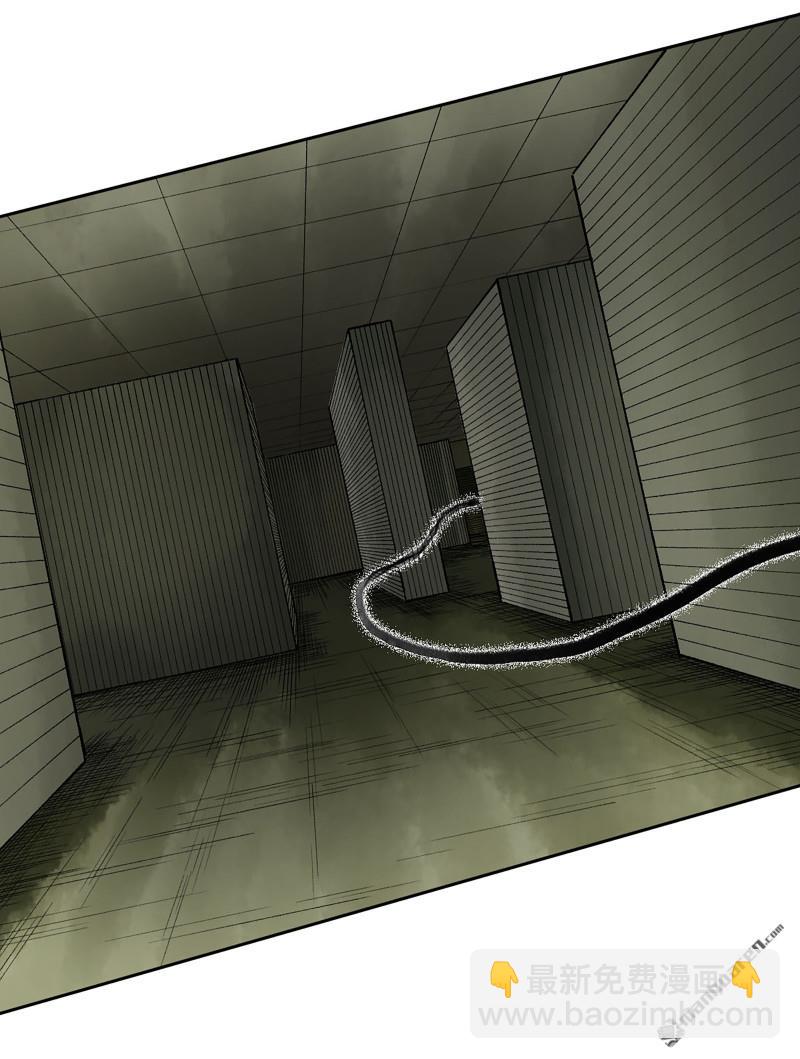 傳武 - 卷三 166  洛陽故人(1/2) - 8