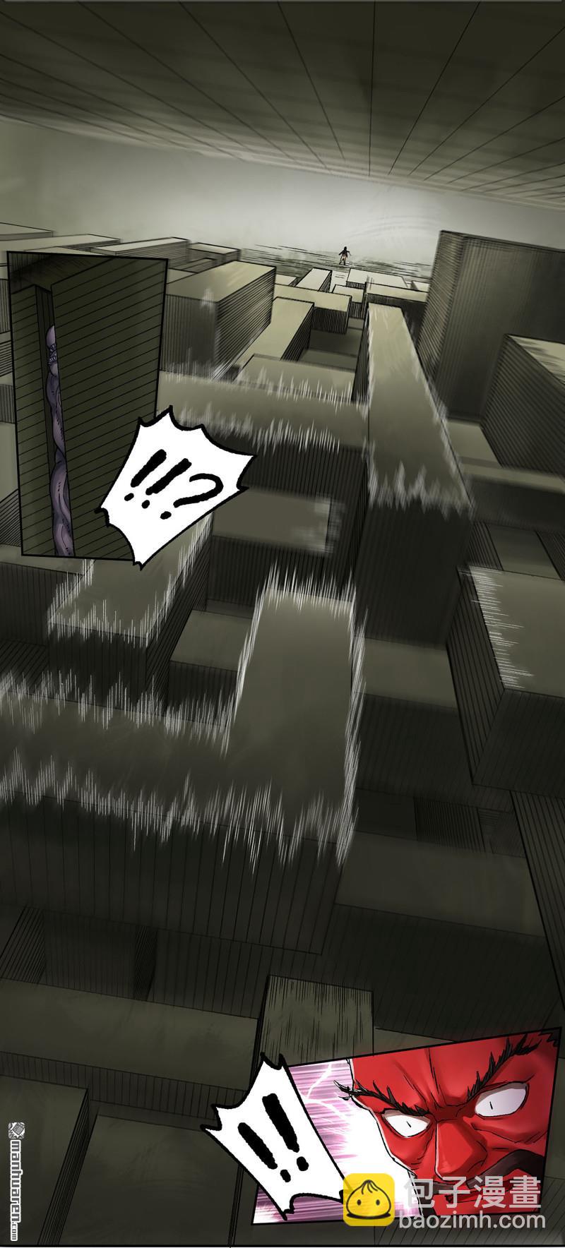 傳武 - 卷三 166  洛陽故人(1/2) - 5