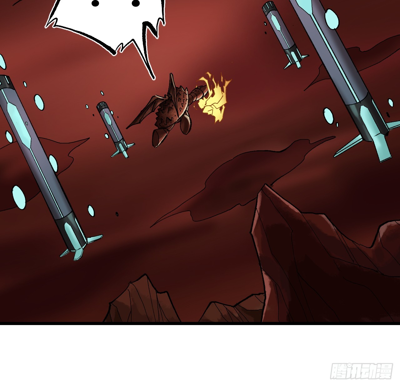 傳武 - 第三卷 158 十方雷殛(1/2) - 3