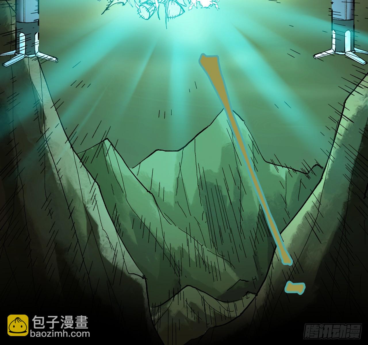 傳武 - 第三卷 158 十方雷殛(1/2) - 7