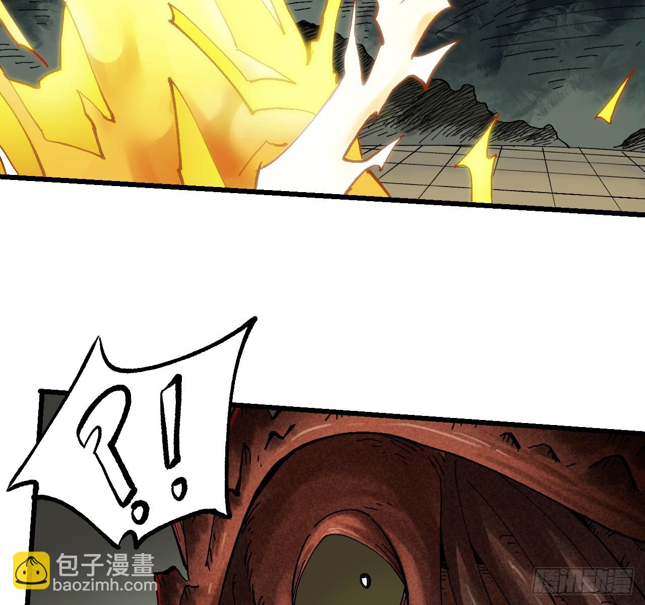 傳武 - 第三卷 158 十方雷殛(1/2) - 5