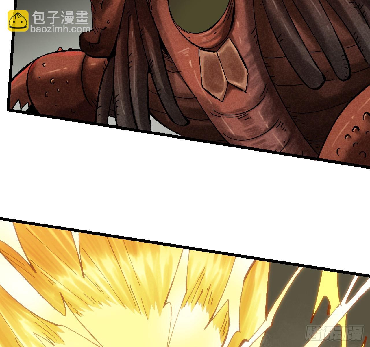 傳武 - 第三卷 158 十方雷殛(1/2) - 6