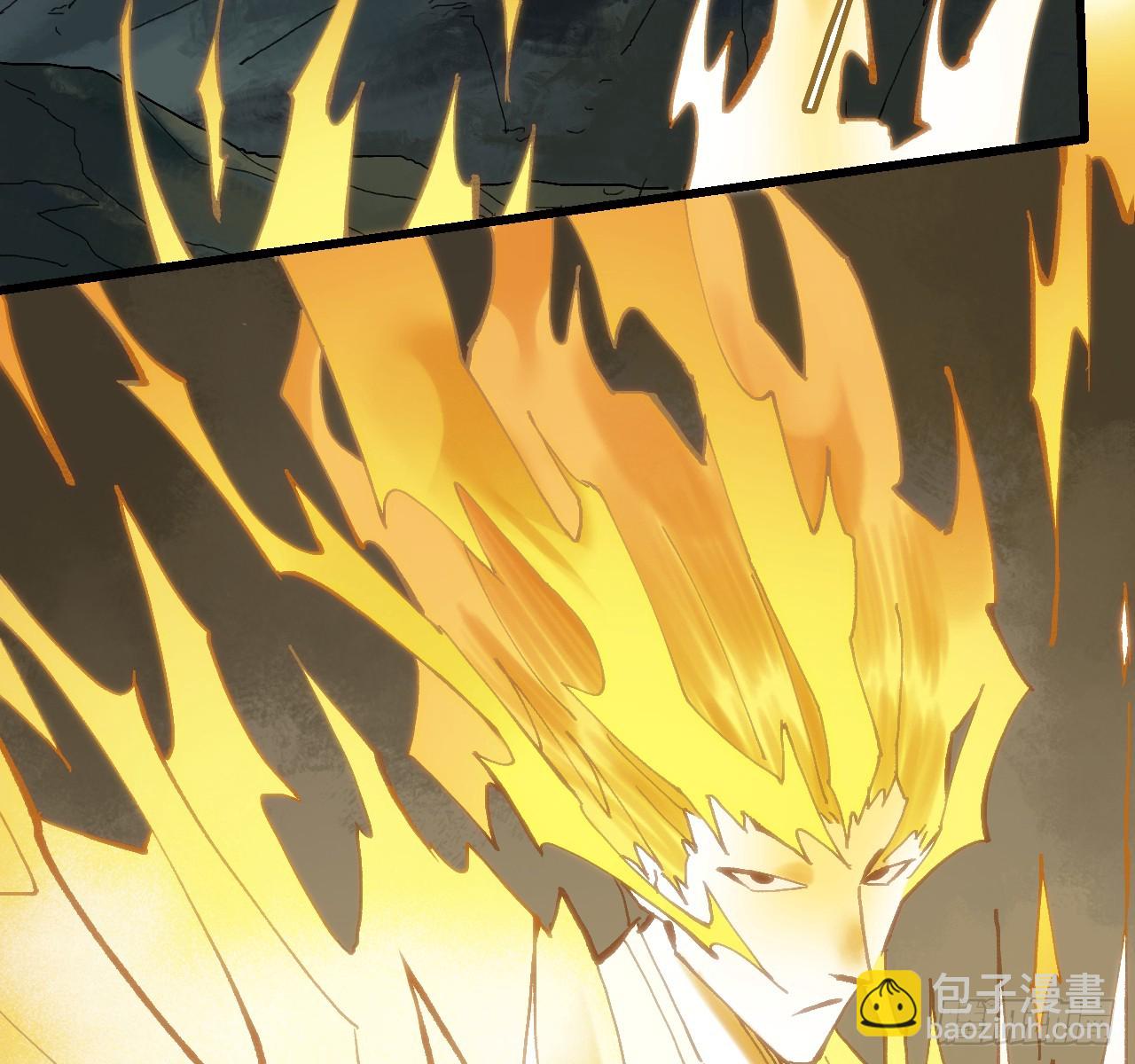 傳武 - 第三卷 158 十方雷殛(1/2) - 4