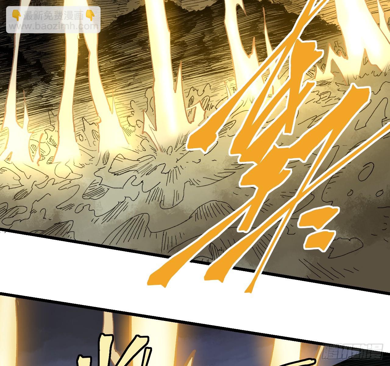 傳武 - 第三卷 158 十方雷殛(1/2) - 8