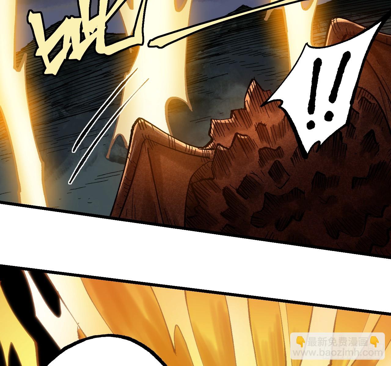 傳武 - 第三卷 158 十方雷殛(1/2) - 1