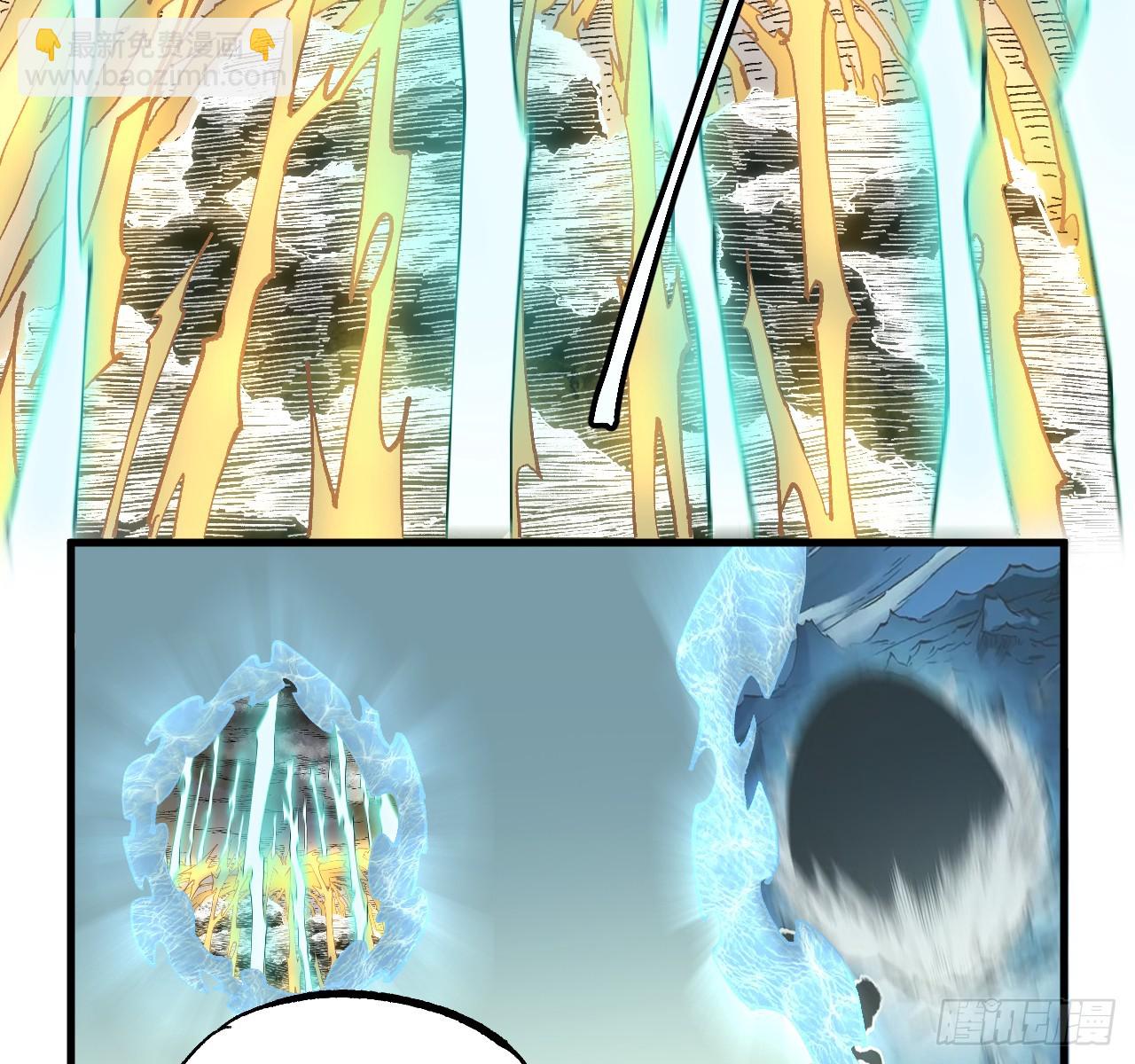 傳武 - 第三卷 158 十方雷殛(1/2) - 7