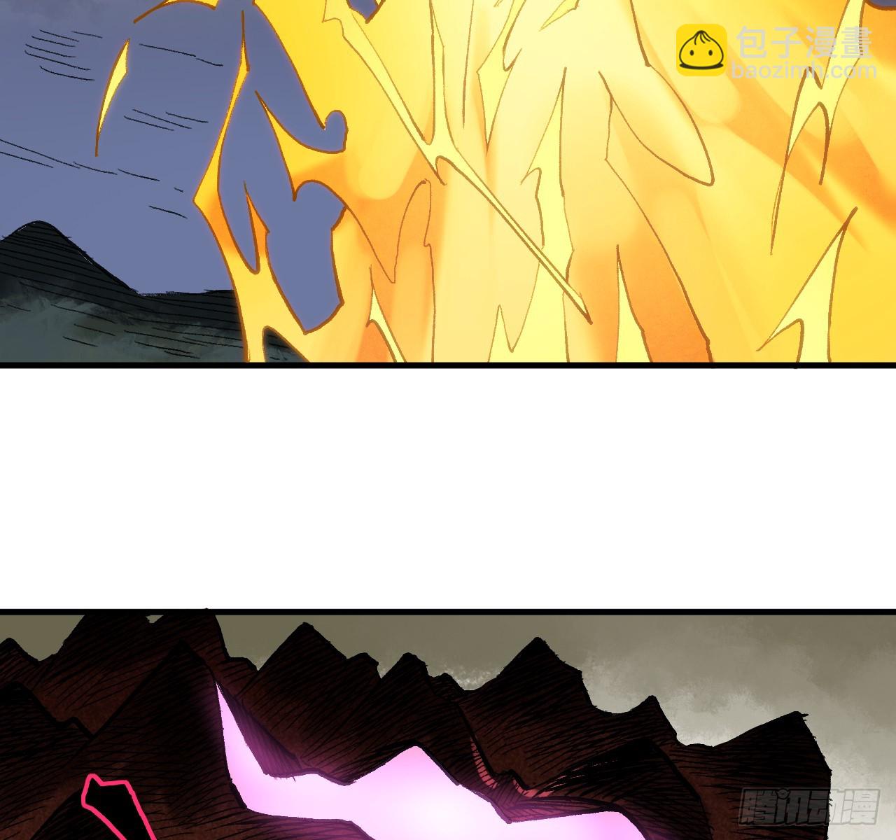 傳武 - 第三卷 158 十方雷殛(2/2) - 3