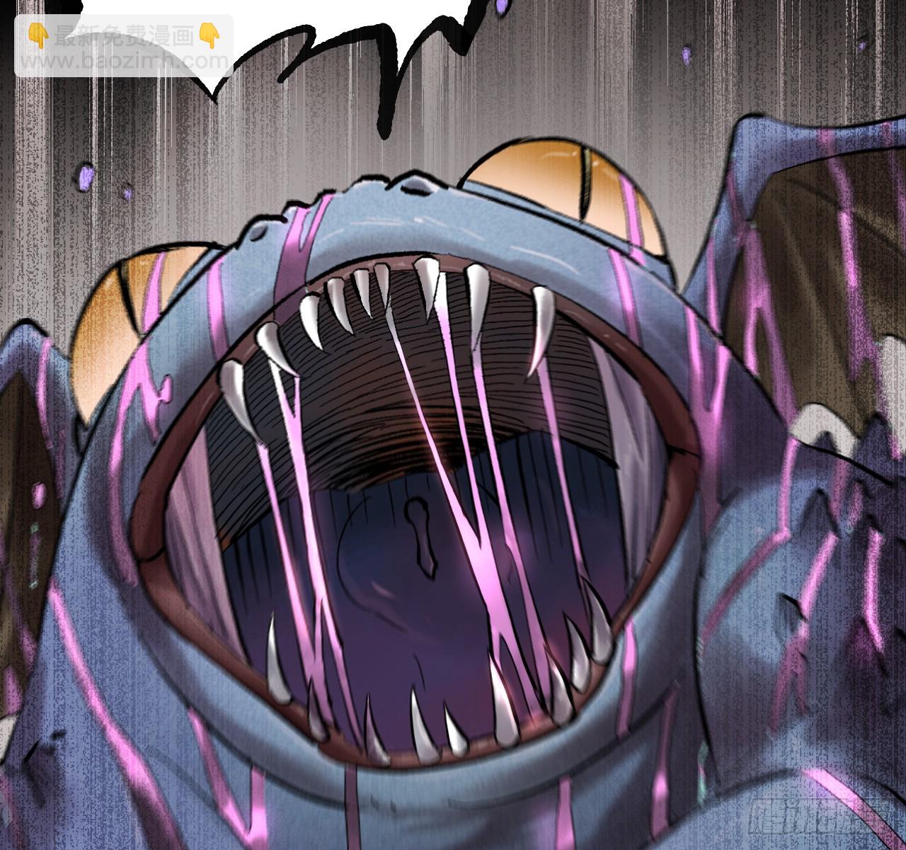 傳武 - 第三卷 158 十方雷殛(2/2) - 1