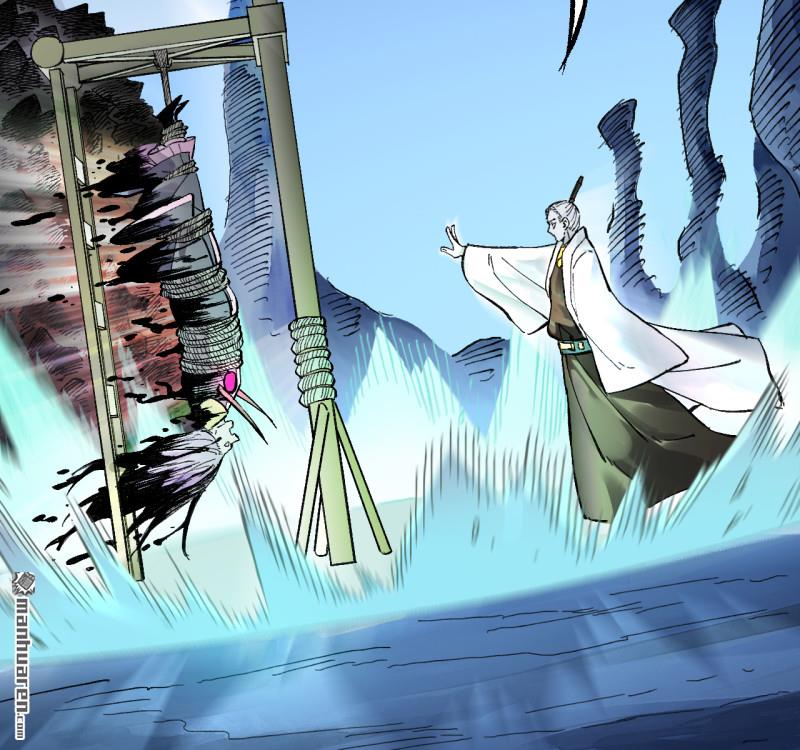 傳武 - 卷三 第170回 走投無路拜萬物(1/2) - 8