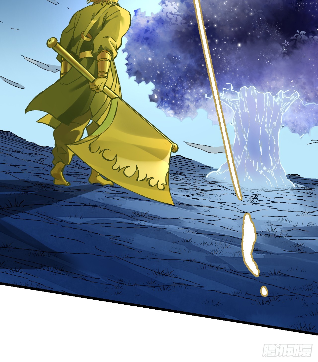 傳武 - 卷三 171 誰的棋盤？(1/2) - 3