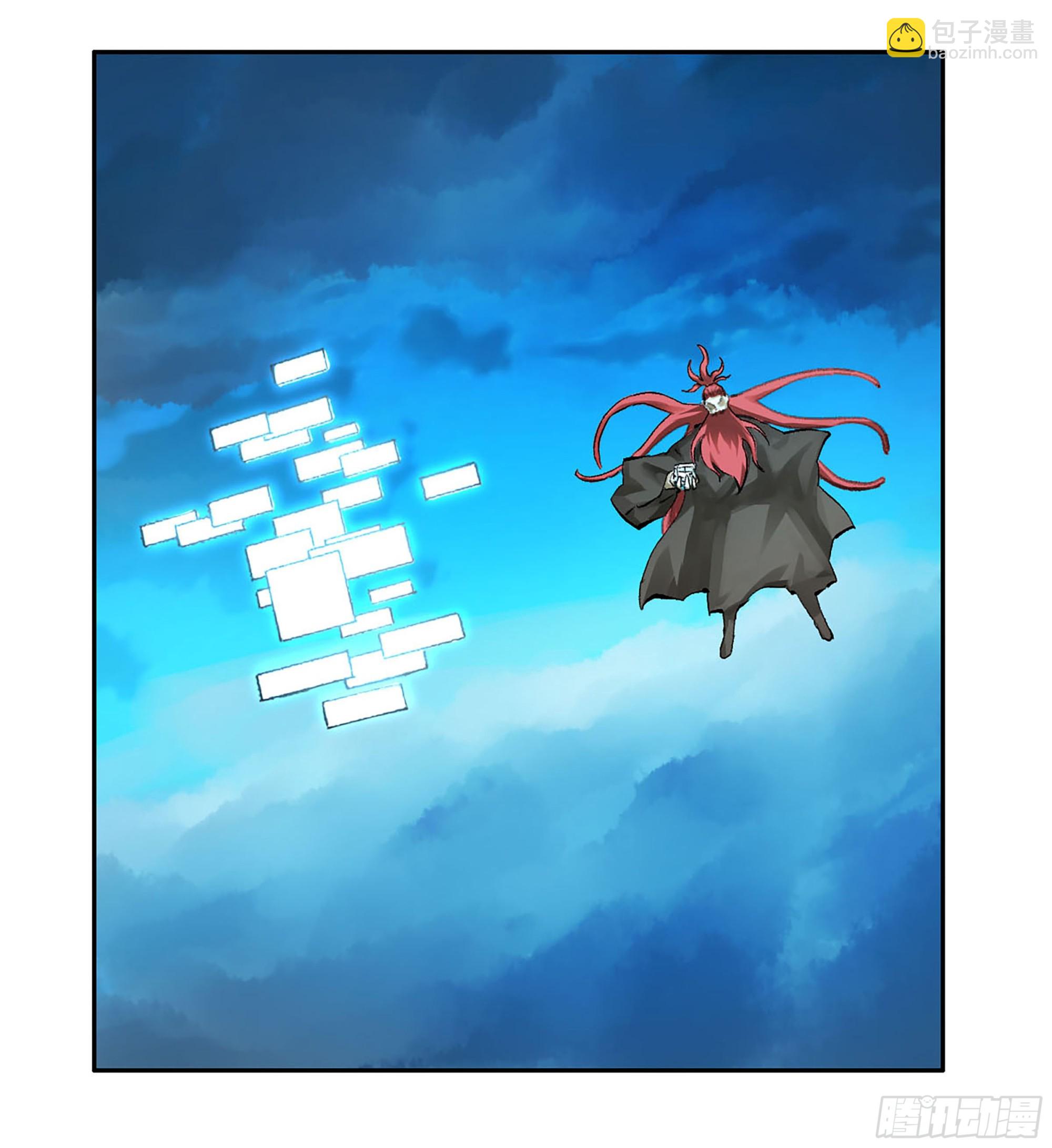 傳武 - 卷三 173 不安(1/2) - 8