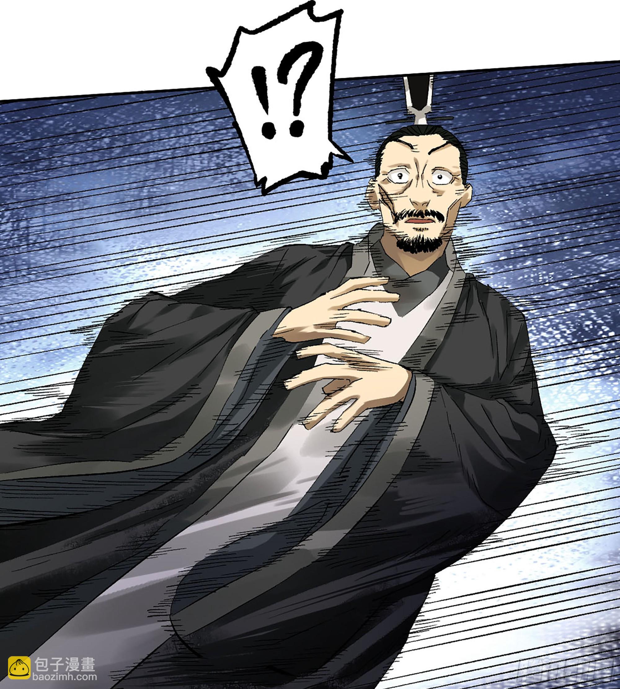 傳武 - 卷三 173 不安(1/2) - 2