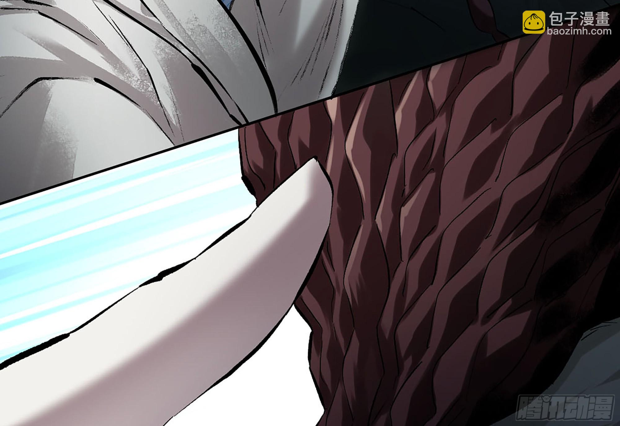 傳武 - 卷三 173 不安(2/2) - 1