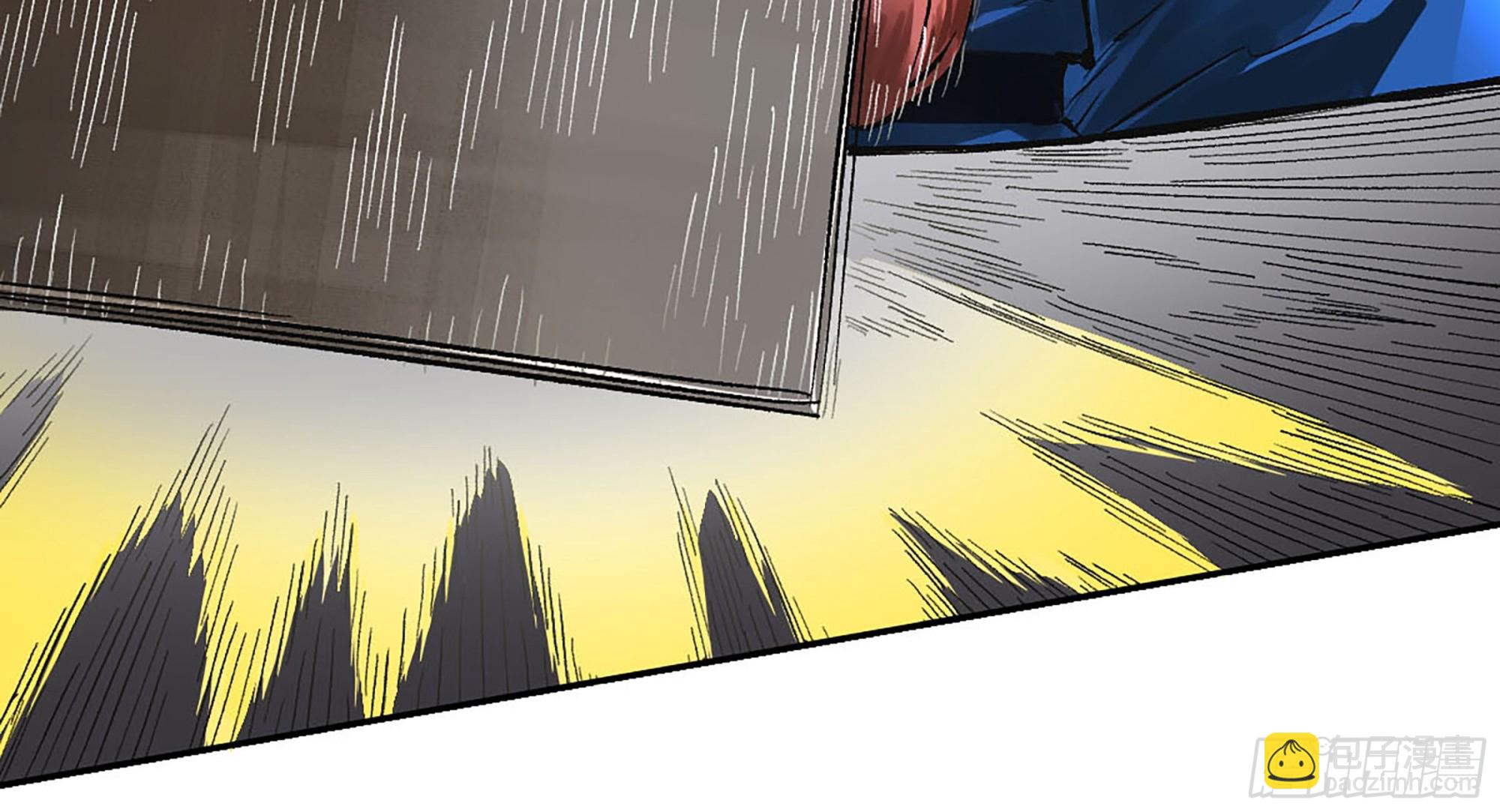 傳武 - 卷三 173 不安(1/2) - 1