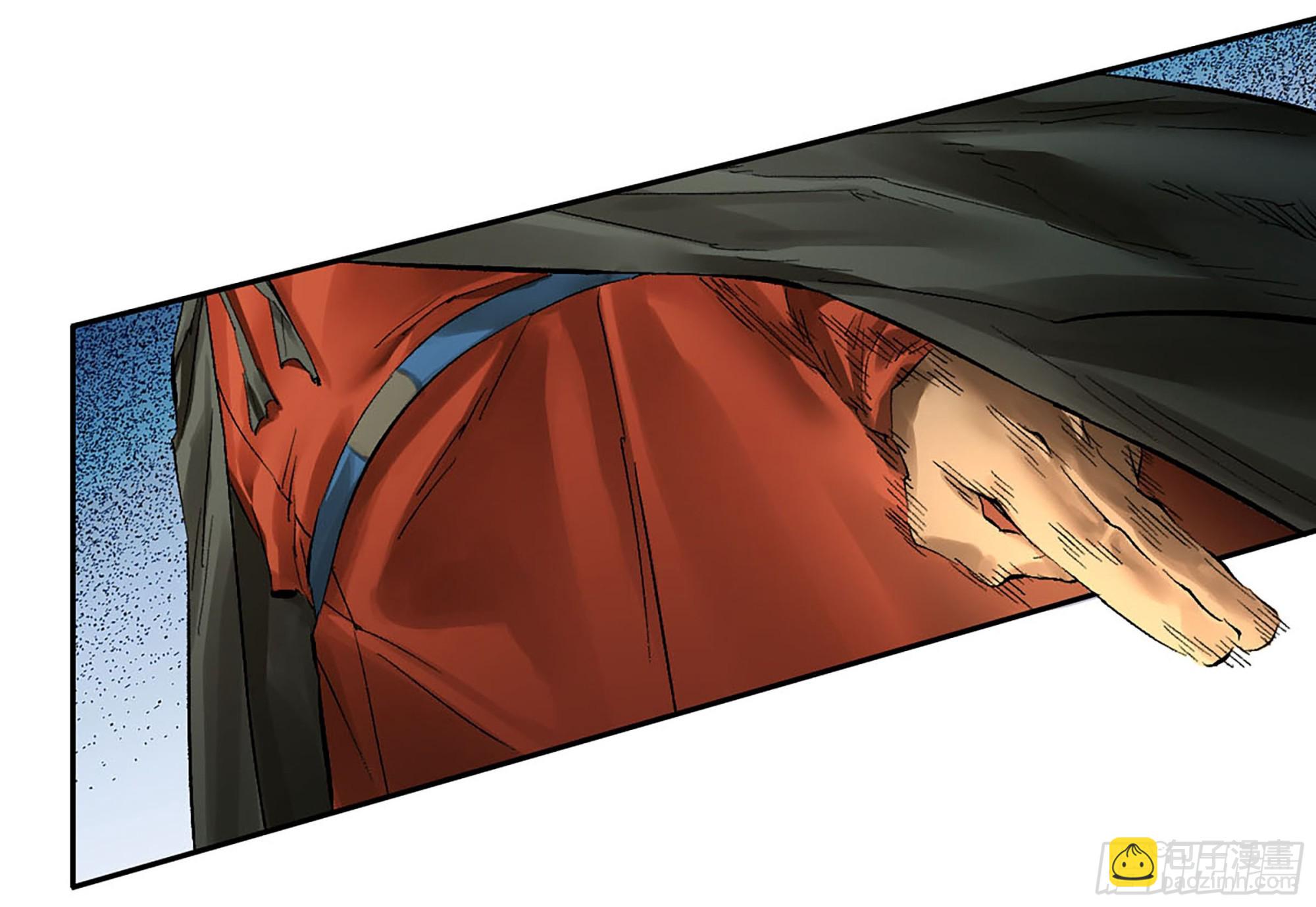 傳武 - 卷三 175 好人也防？(1/2) - 7