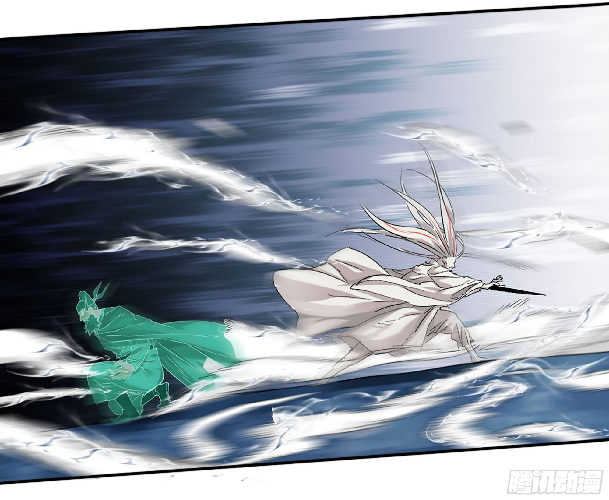 傳武 - 卷三 175 好人也防？(1/2) - 3