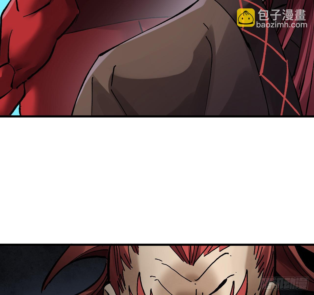 傳武 - 卷三 178 術業有專攻(1/2) - 7