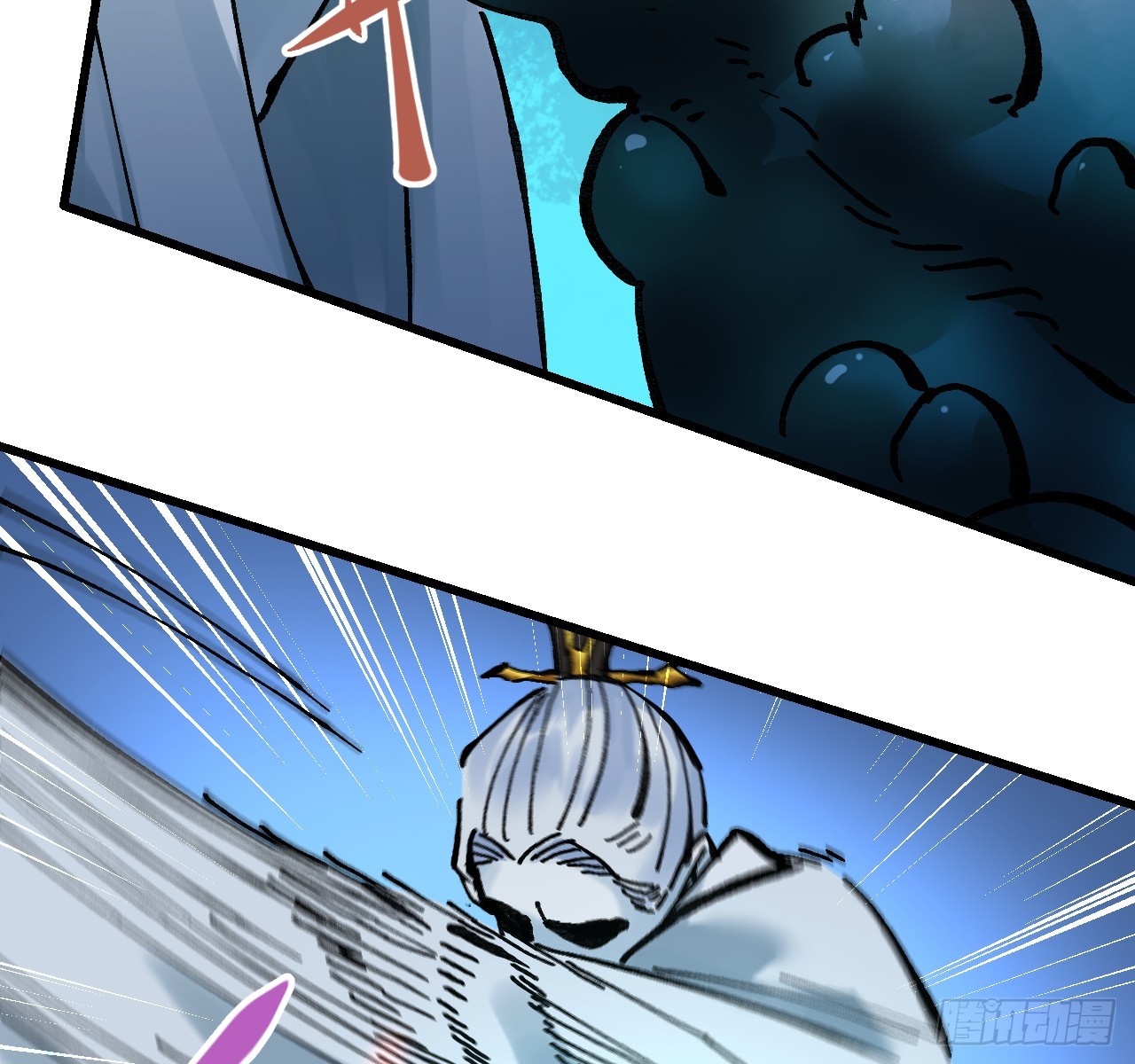 傳武 - 卷三 178 術業有專攻(1/2) - 1