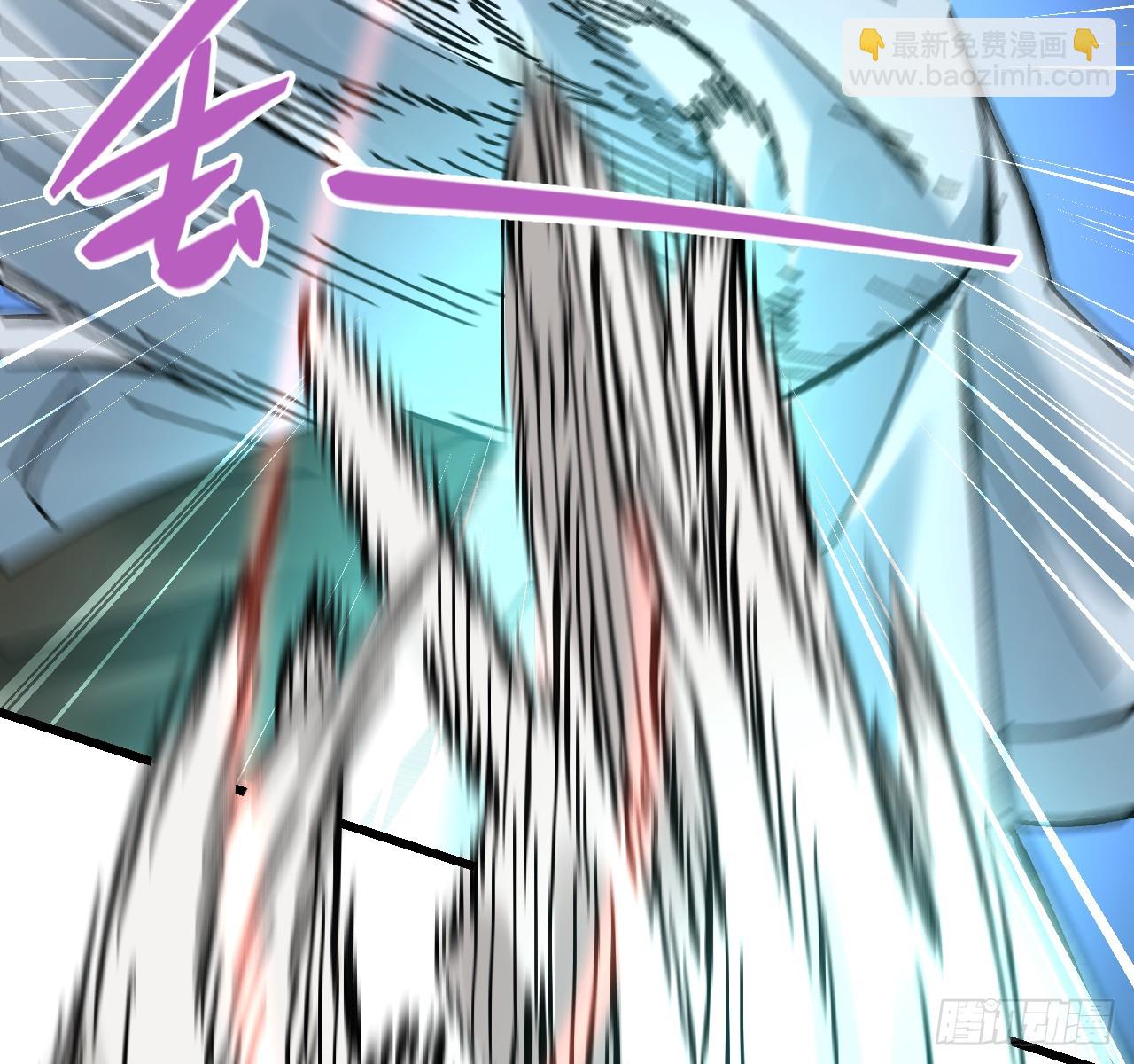 傳武 - 卷三 178 術業有專攻(1/2) - 2