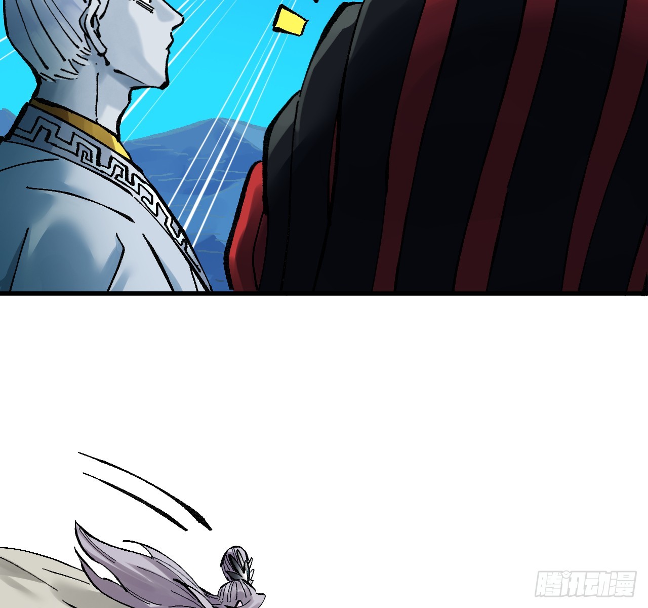 傳武 - 卷三 178 術業有專攻(1/2) - 3