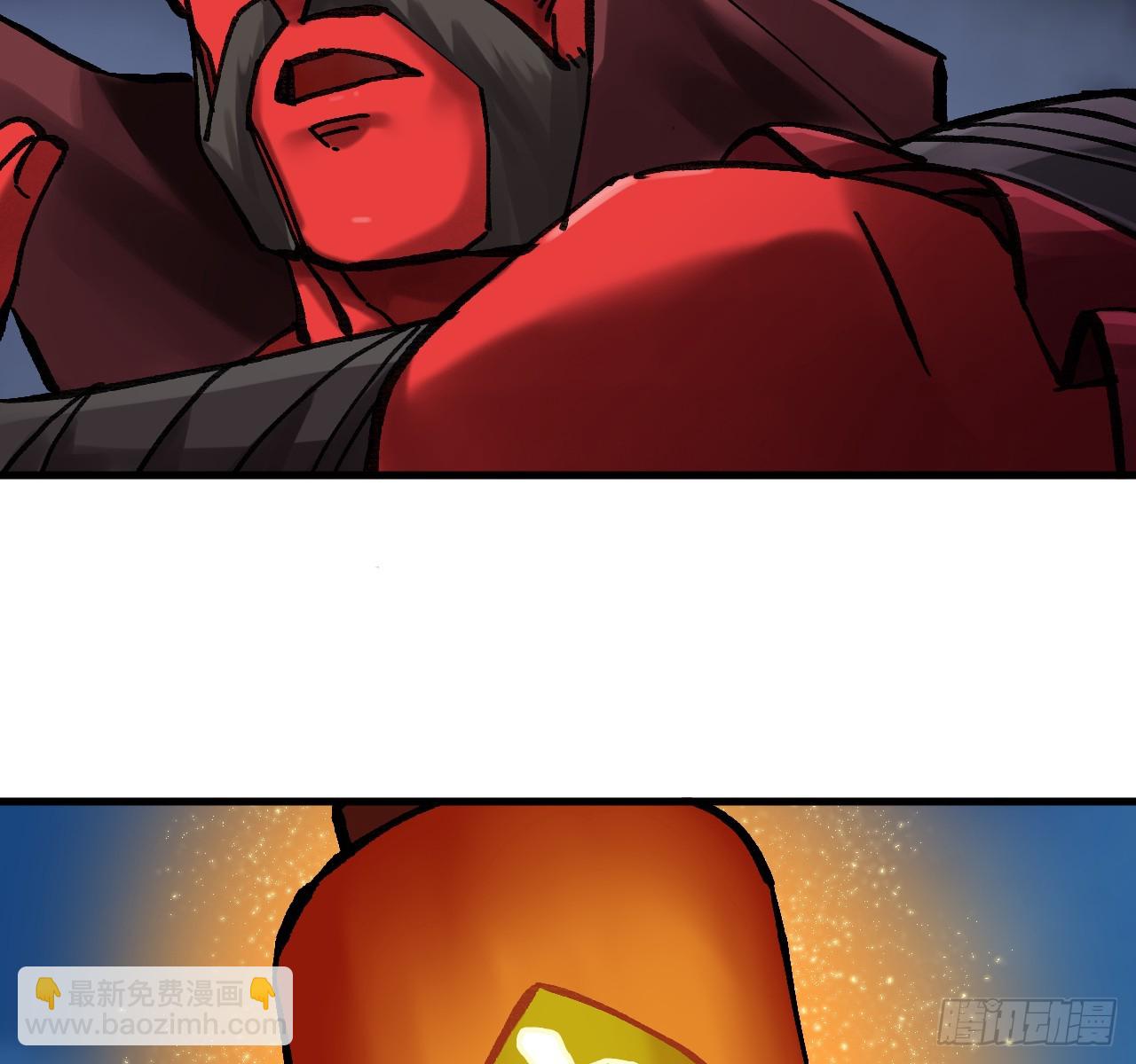 傳武 - 卷三 178 術業有專攻(2/2) - 1