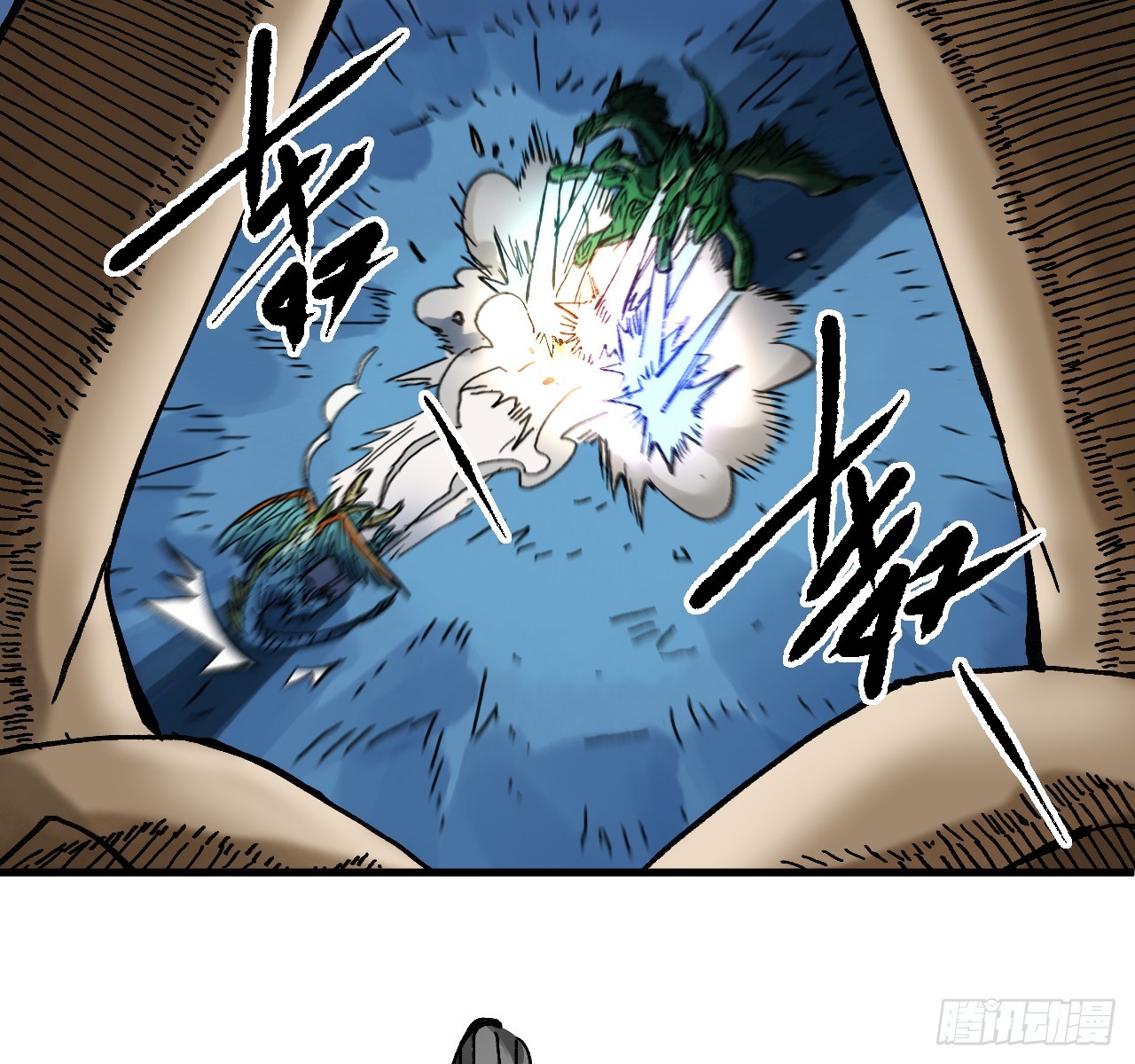 傳武 - 卷三 178 術業有專攻(2/2) - 3