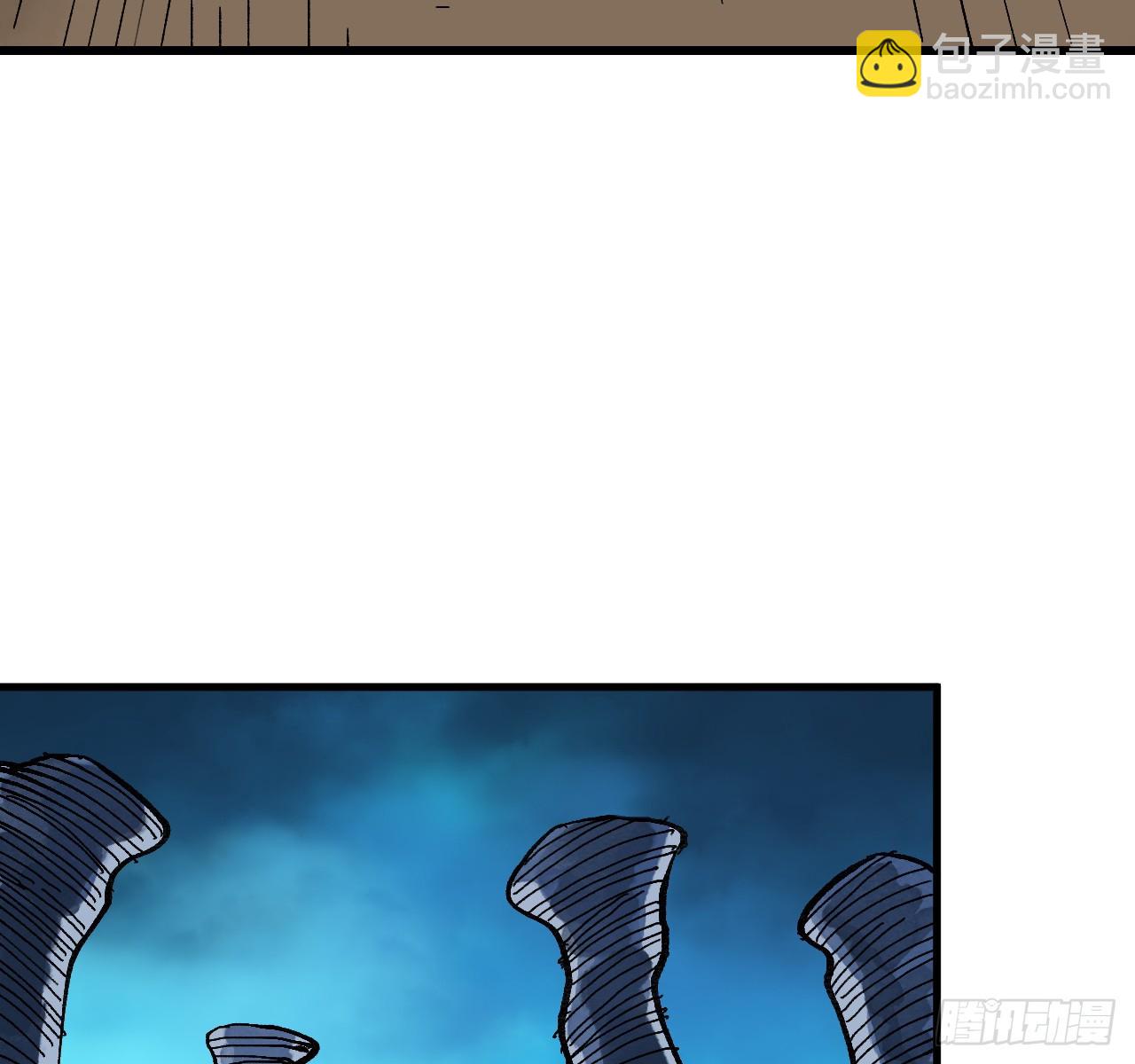 傳武 - 卷三 178 術業有專攻(1/2) - 7