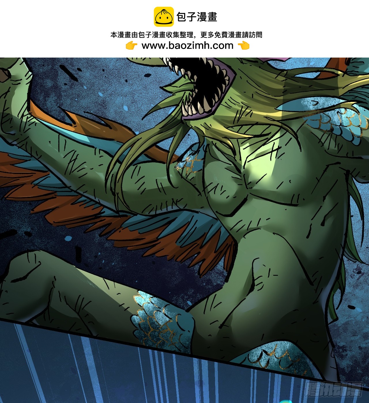 傳武 - 卷三 179 大戮無義神尊(1/2) - 2