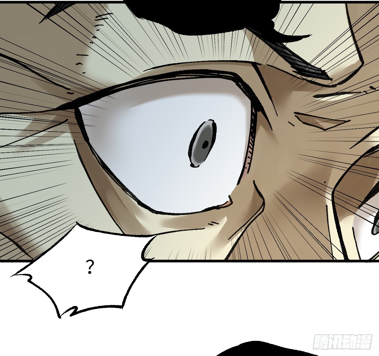 傳武 - 卷三 179 大戮無義神尊(1/2) - 6