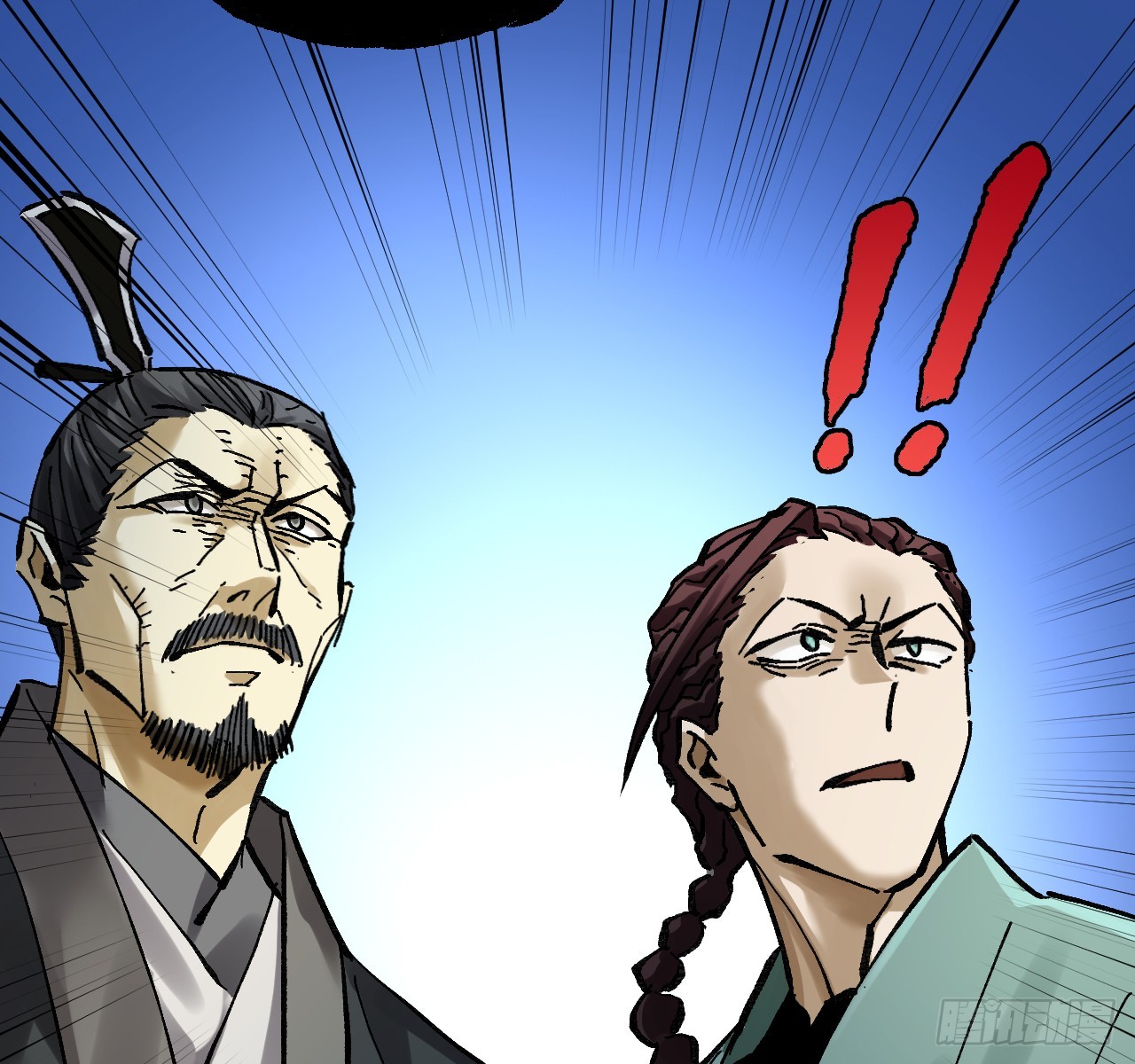 傳武 - 卷三 179 大戮無義神尊(1/2) - 6