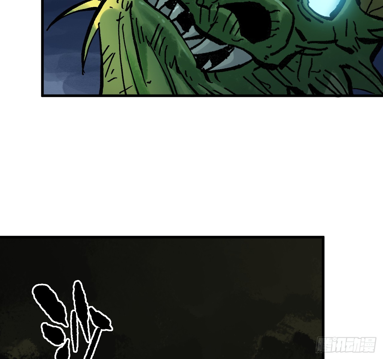 傳武 - 卷三 179 大戮無義神尊(1/2) - 6