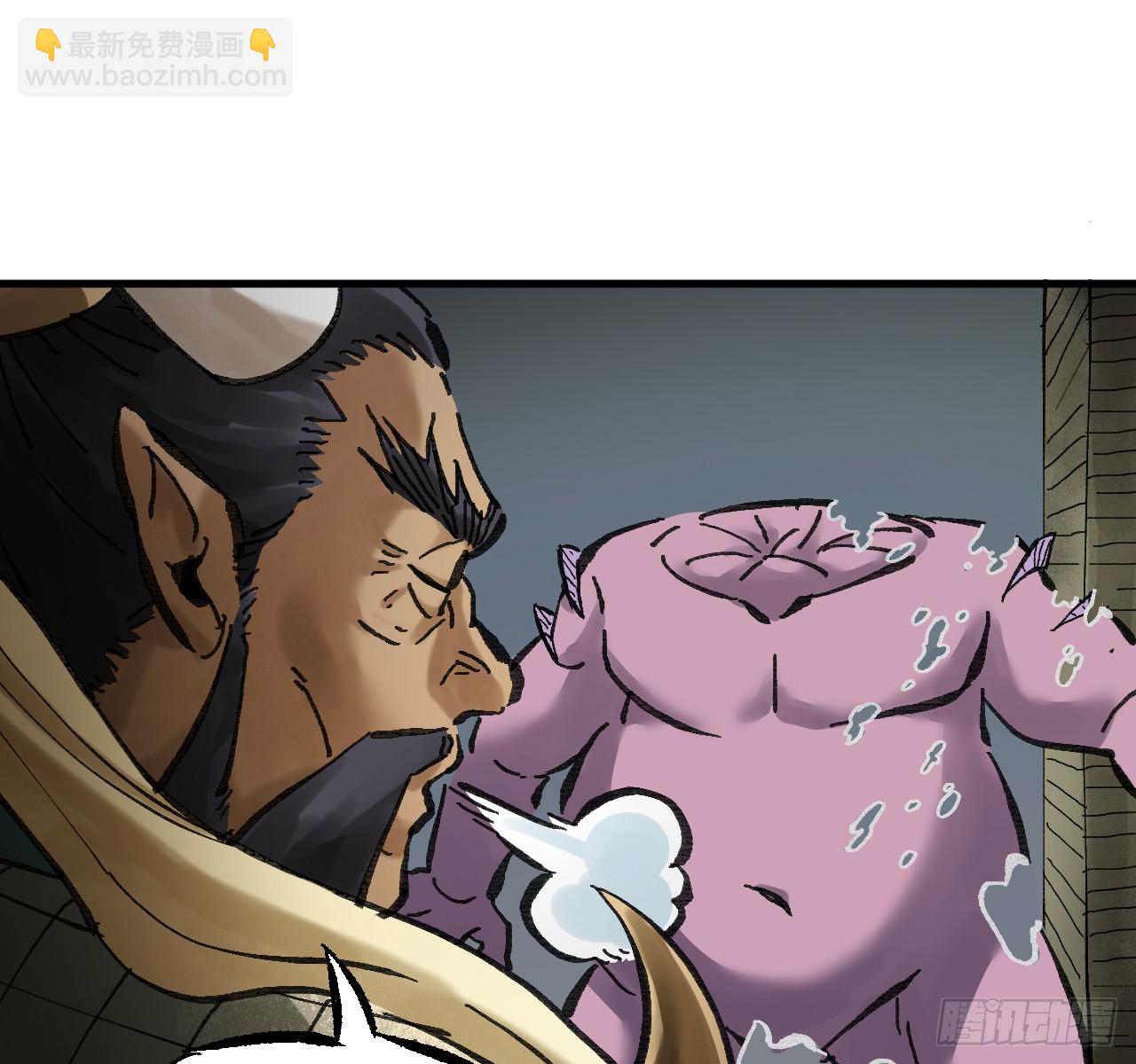 傳武 - 卷三 179 大戮無義神尊(1/2) - 1