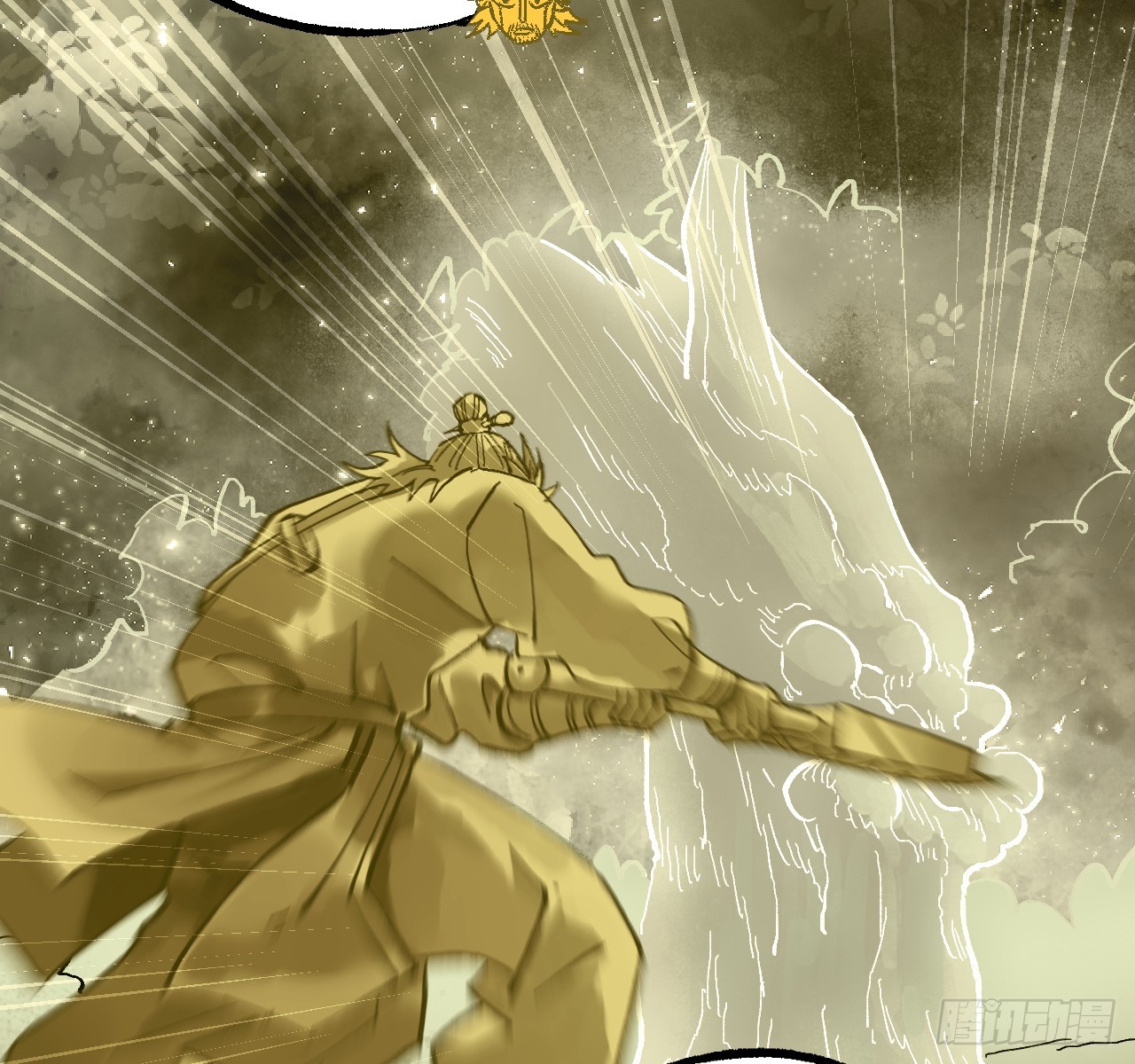 傳武 - 卷三 179 大戮無義神尊(2/2) - 4