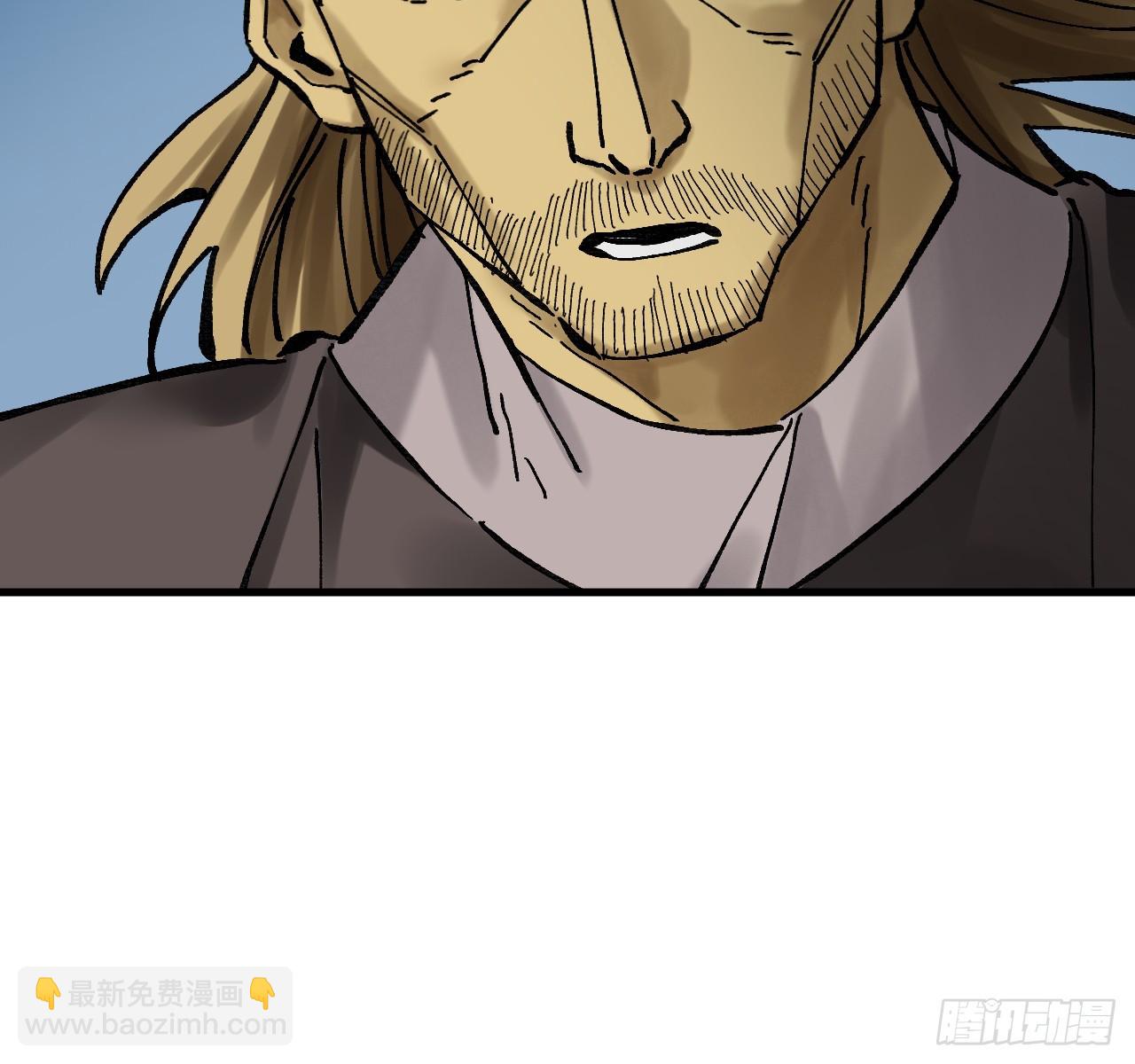 傳武 - 卷三 179 大戮無義神尊(2/2) - 3