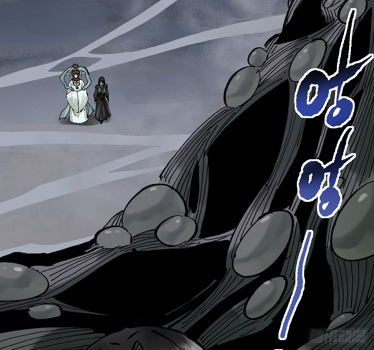 傳武 - 卷三 179 大戮無義神尊(2/2) - 5