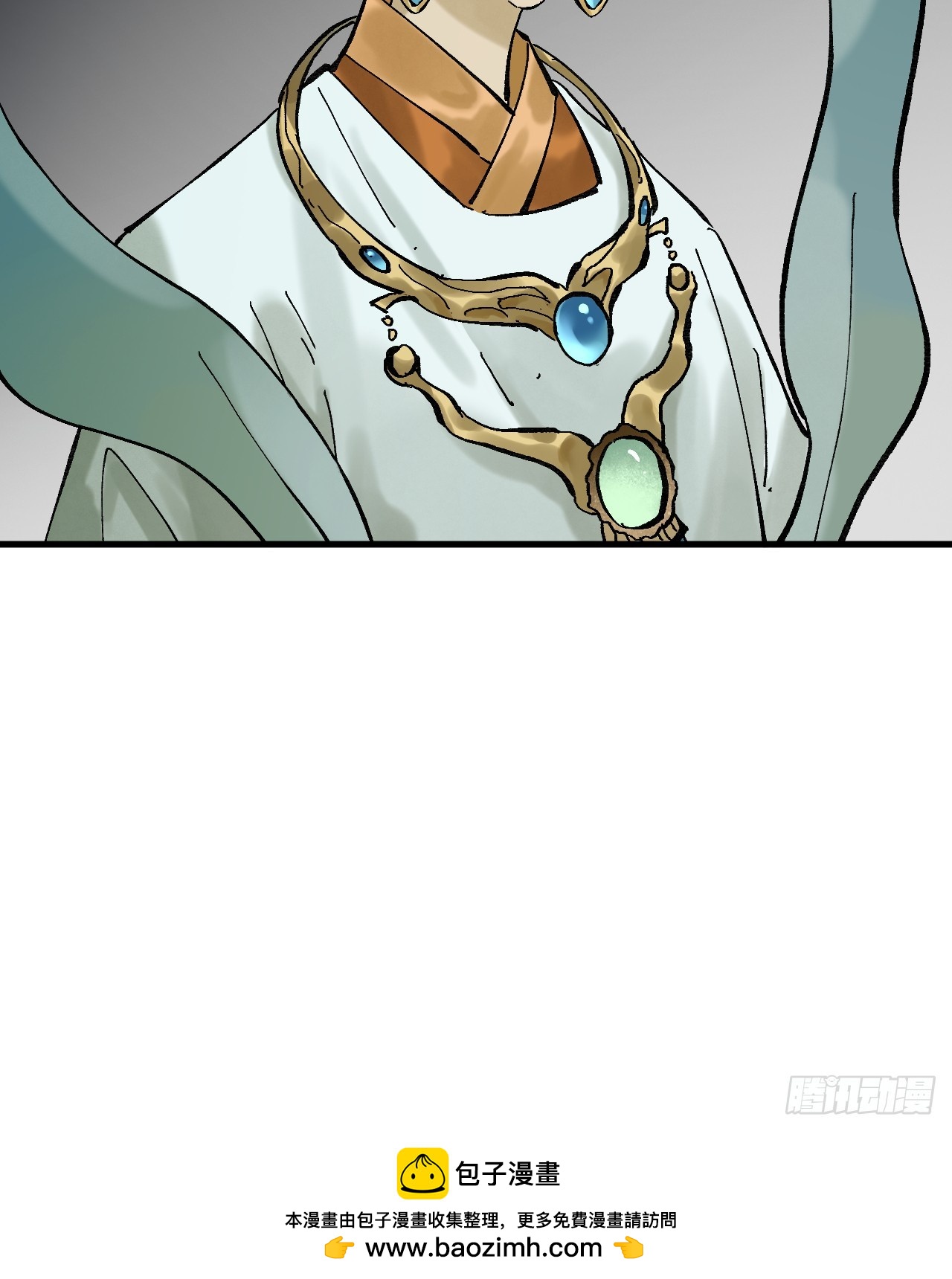 傳武 - 卷三 179 大戮無義神尊(2/2) - 2