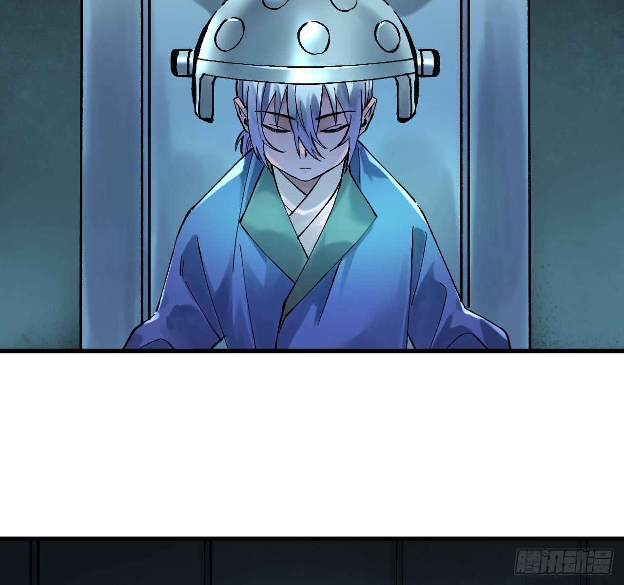 傳武 - 卷三 181 孟婆湯、忘川河(1/2) - 3