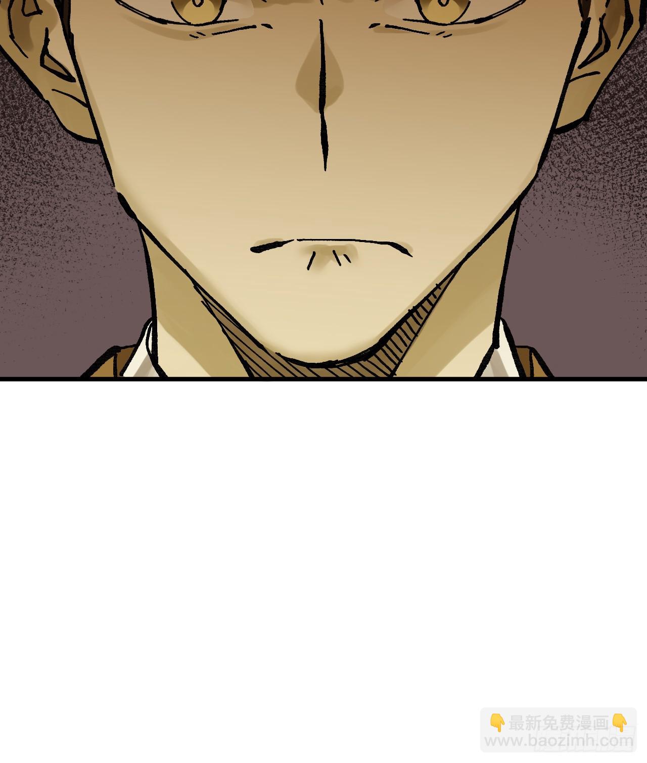 傳武 - 卷三 181 孟婆湯、忘川河(1/2) - 4