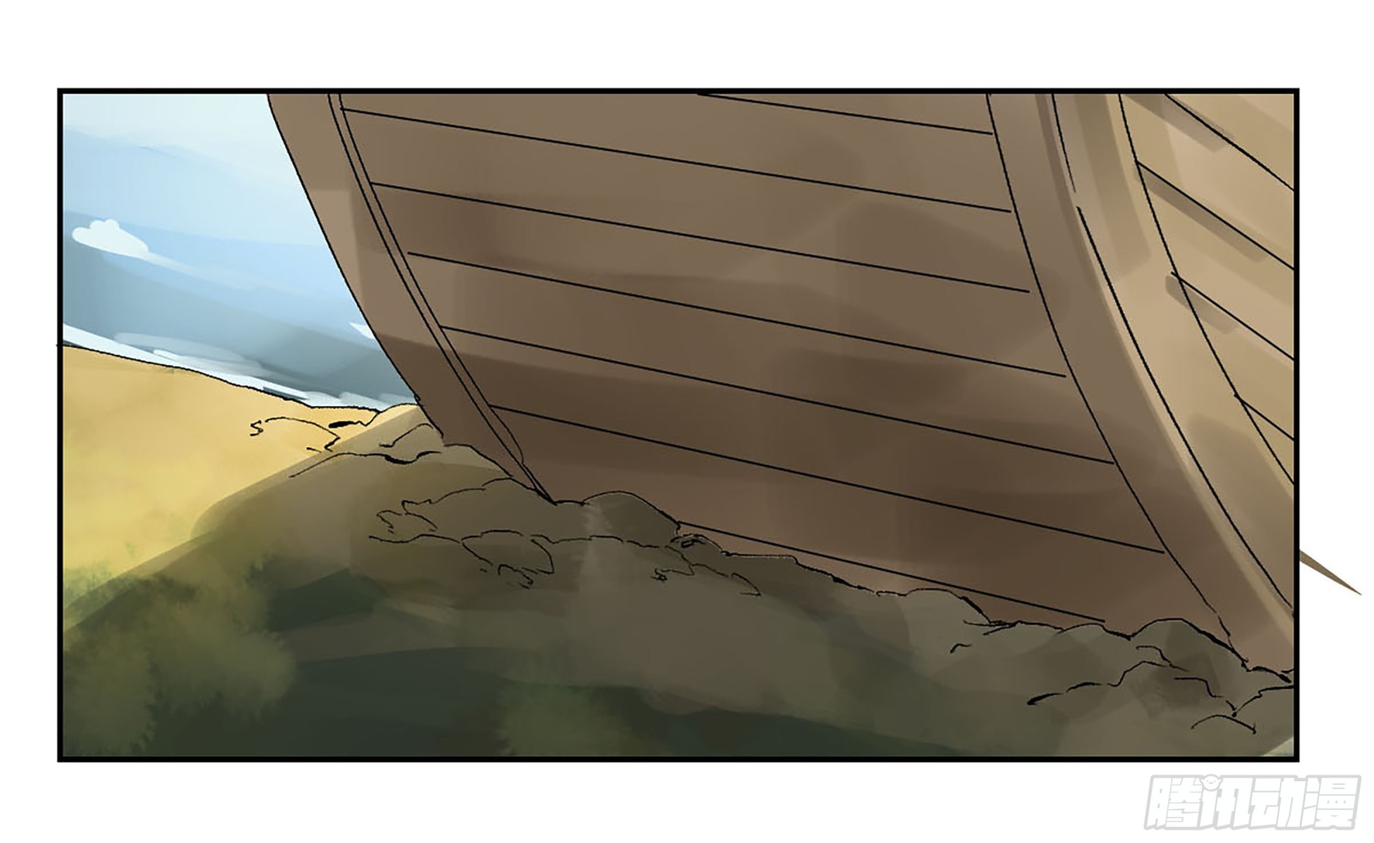 傳武 - 卷三 181 孟婆湯、忘川河(2/2) - 1