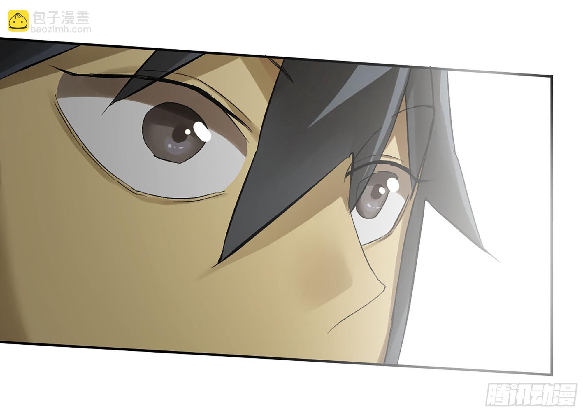 傳武 - 卷三 181 孟婆湯、忘川河(2/2) - 3