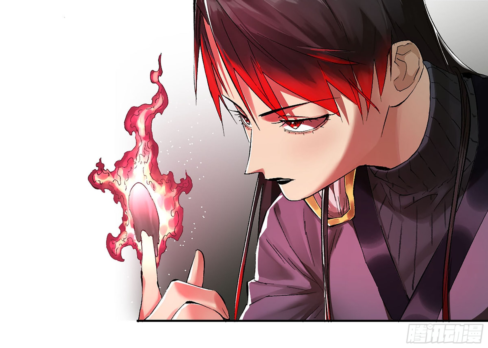 傳武 - 卷四 01 衆生之難，滅世之劫 - 3